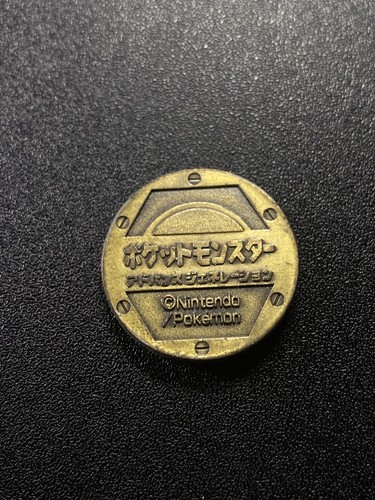 Moneda de Metal Conmemorativa Glalie De Colección Pokemon Generación Avanzada - Imagen 2 de 4