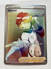 Pokémon Chilling Reign Siebold Full Art Rainbow Foil Secret Rare Card 221/198 on eBay