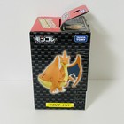 Bild 12 von 24