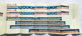 Ganbare Goemon Karakuri Dochu Complete Strategy Guide Book First Ed FC NES w/Map