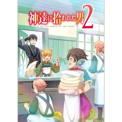 2023 Winter Anime Neue Serie Poster Manga Zimmer Dekor Wandkunst V1 ED132 - Bild 16 von 57