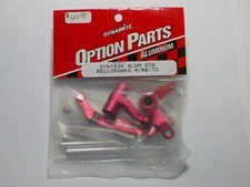 Dynamite DYN7836 Alum Steering Bell Cranks - DuraTrax ? HPI ? Traxxas ? Tamiya ?