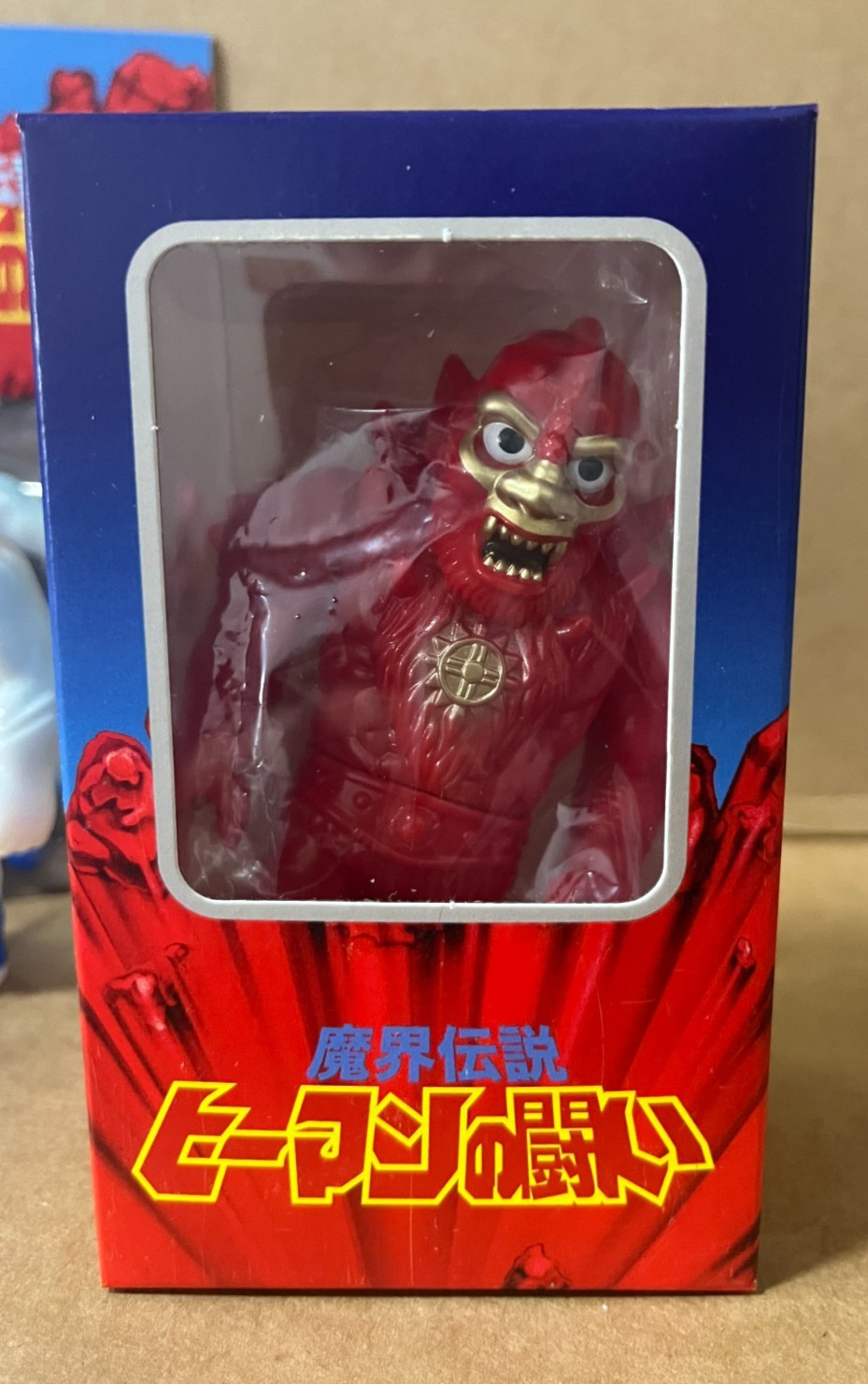 YOU PICK ! Super7 MOTU sofubi beastman skeleton heman  micro vinyl made in japan