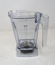 Vitamix VM0148 48 oz 1.4L Blender Container Pitcher w/ Blade Assembly NO LID