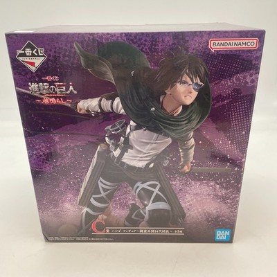 Attack on Titan The Rumbling Hanji Zoe Figure Ichiban Kuji Prize C