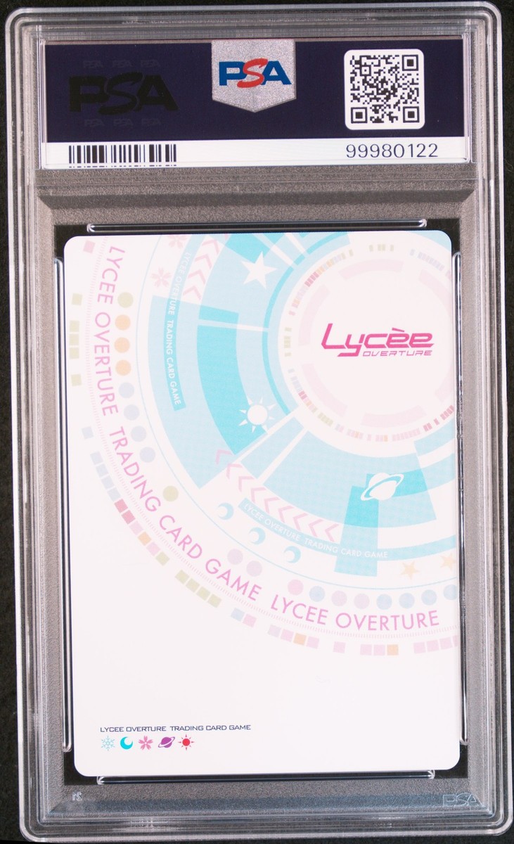 2024 LYCEE OVERTURE JAPANESE VER. AMUSE CRAFT 1.0 #5532 RURI