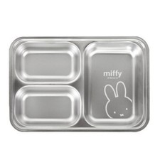 Miffy Food Meal Tray Stainless Steel 304 / 3 compartments