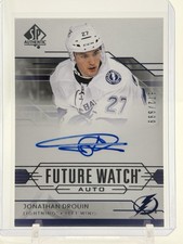 2014-15 SP Authentic Basketball Cards 5