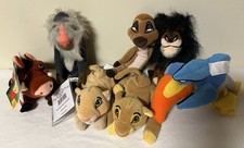 The Lion King Disney Store Mini Bean Bag Plush Lot Of 7 Vintage