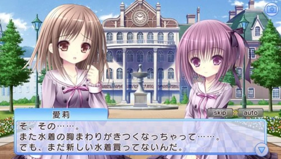 PS Vita Ro-Kyu-Bu! Secret Photo Opportunity Free Ship w/Tracking# New from Japan - Image 2 of 4