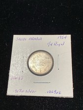 Silver 1954 Saudi Arabian Coins for sale | eBay