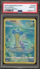Pokemon Lapras Crown Zenith Galarian Gallery Full Art #GG05 PSA 10 Gem Mint