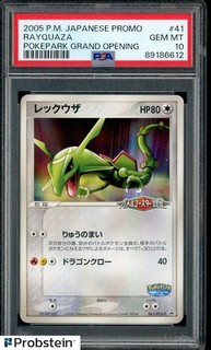 2005 POKEMON JAPANESE PROMO #41 RAYQUAZA POKEPARK GRAND OPENING PSA 10