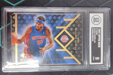 2007-08 Upper Deck SP Rookie Edition Richard Hamilton #43 Pistons