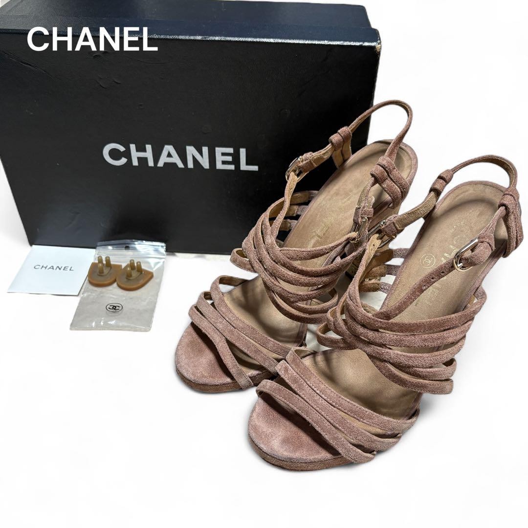 Chanel Coco Mark Chain Heel Mules Sandals Size 38 US Women