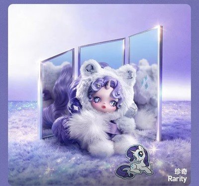 RARITY - Skullpanda My Little Pony Series Blind Box Figure Toy RARITY - Skullpanda My Little Pony Series Blind Box Figure Toy