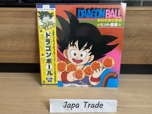 Dragon Ball LP record Set of 3 hit song collection CHA-LA HEAD-CHA-LA adventure - Picture 6 of 19
