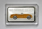 1953 Chevrolet Corvette Colorized Yellow 1oz. .999 Silver Bar