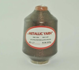 Download LUREX METALLIC YARN THREAD 500g CONE NEW IN SHRINK WRAP ...