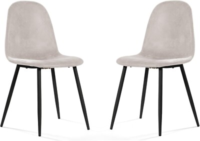 2 Dining Chairs High Back Metal Legs Modern Kitchen