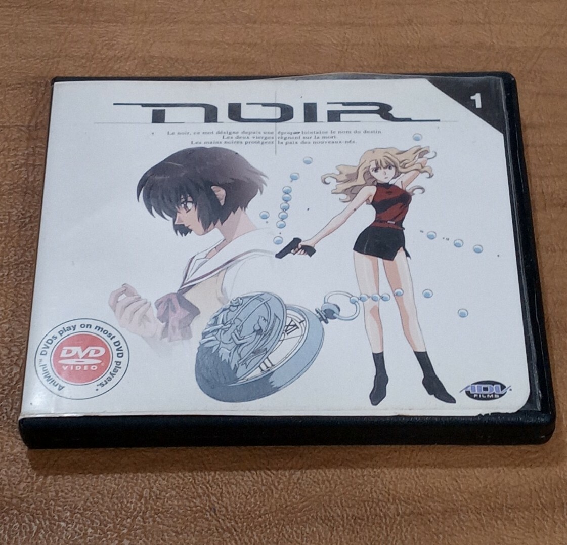 アニメ　ノワール　DVD　NOIR COLLECTOR'S BOX 初回　未開封 アニメ ノワール DVD NOIR COLLECTOR'S BOX 初回 未開封 Amazon.co.jp