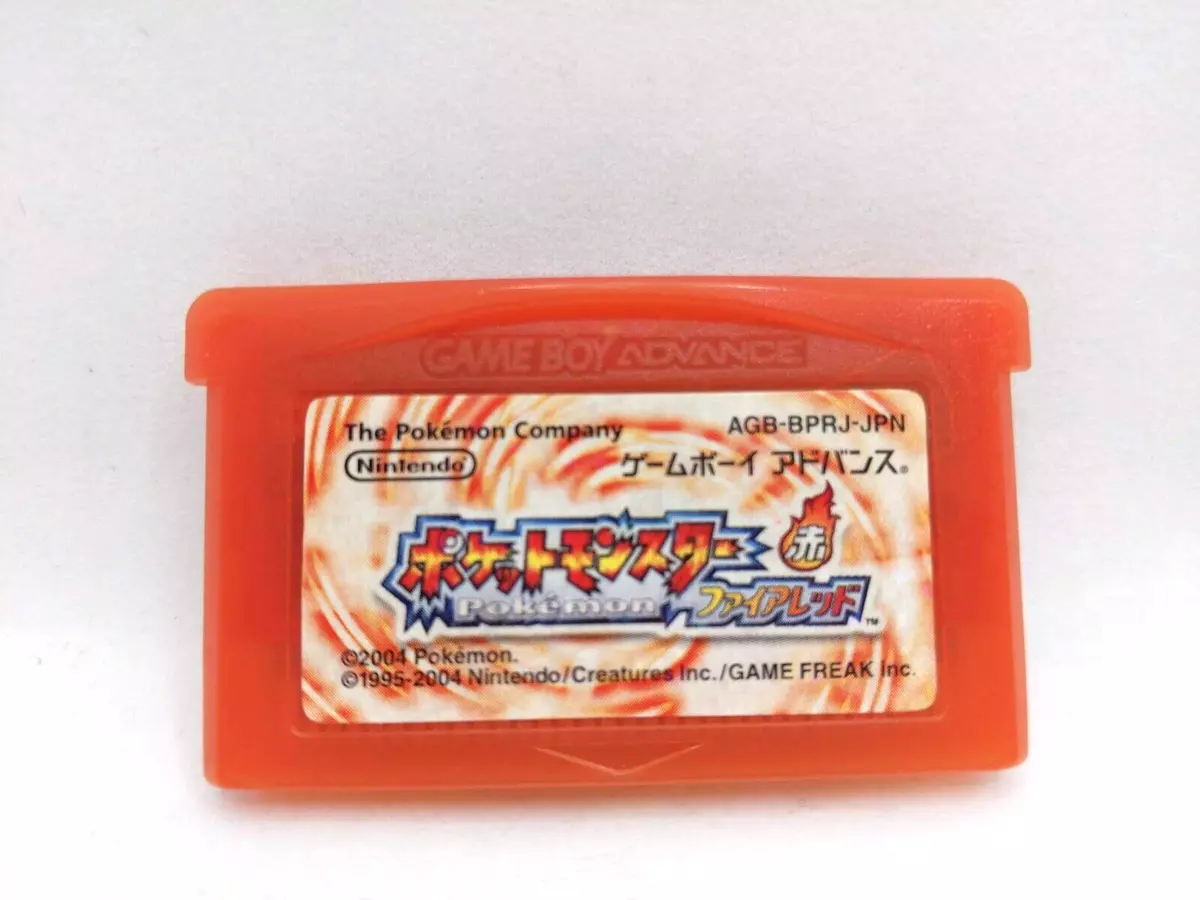 Pokémon Fire Red, Software