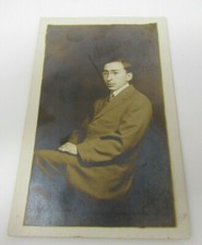 Norfolk VA Man in Suit & Glasses RPPC Real Photo Postcard c1910s Electric Studio