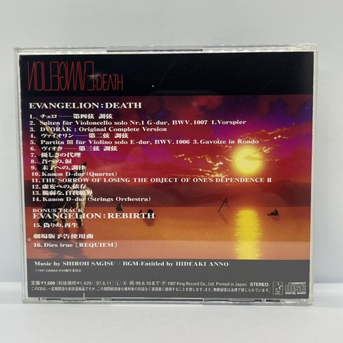 Neon Genesis Evangelion Death CD OST Soundtrack Music Japan Anime Free Post - Picture 4 of 7