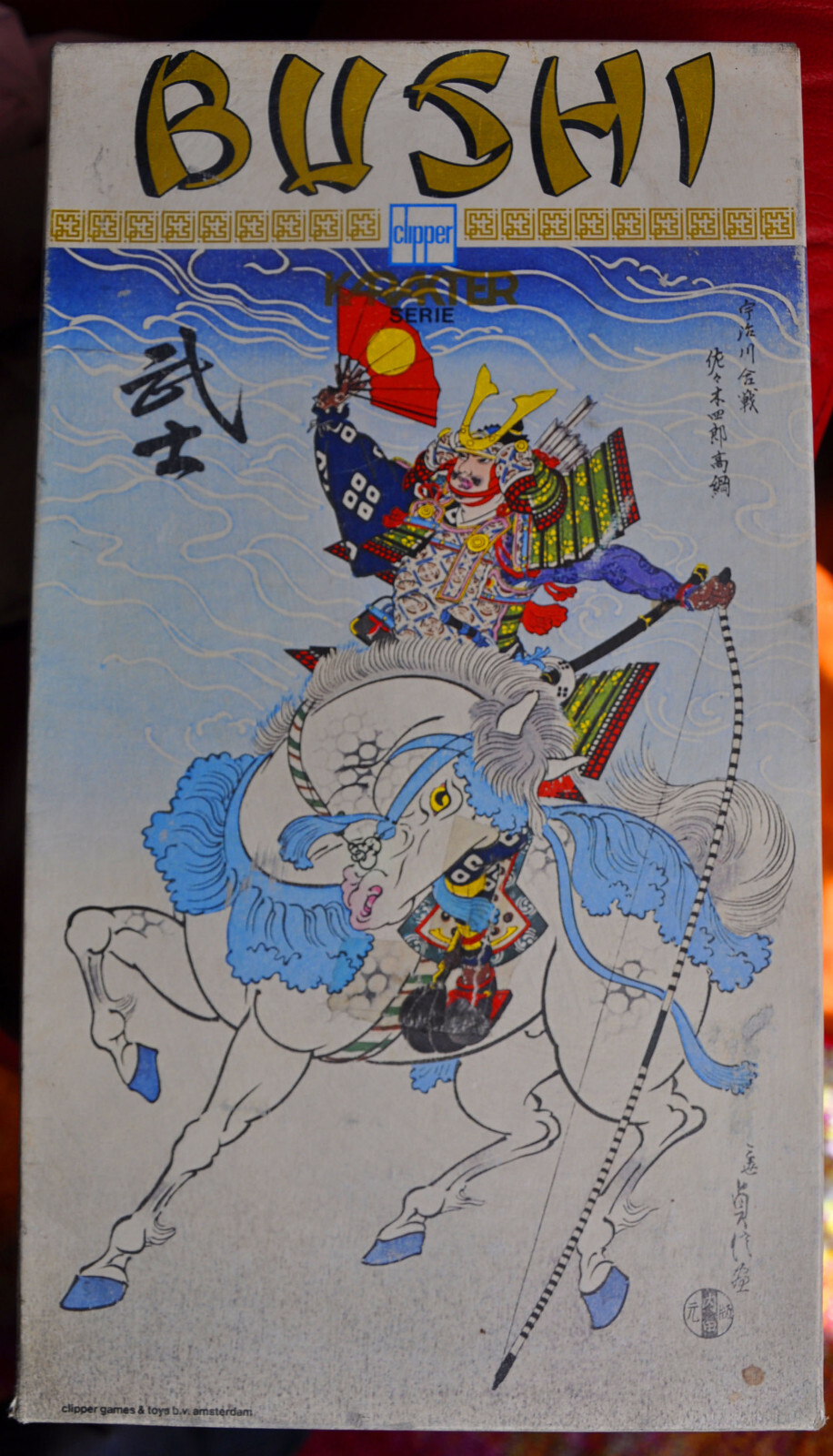 Photo 1/4