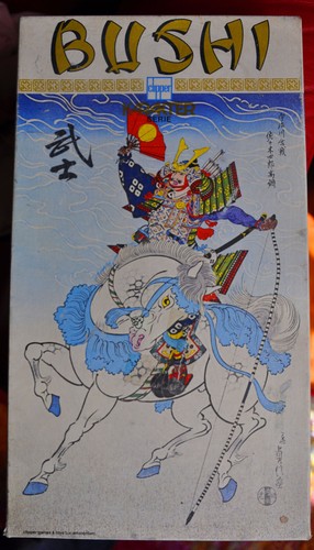 ⛩️ BUSHI ⛩️