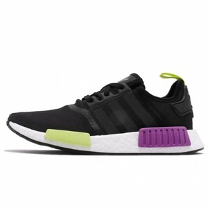adidas originals nmd purpura