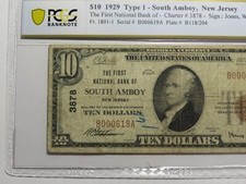 PCGS Currency Certified Circulated Grade 20 US National Banknotes
