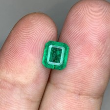 1.28 Carat Natural Zambia Emerald Cut 7.6x6.7 MM Loose Gemstone For Jewelry