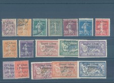 French colonies LEBANON 1924-1925 full MH/used series (CV $220 EUR190)