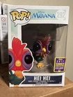 Funko Pop! Hei Hei #292 Moana 2017 Summer Convention Exclusive *Box Wear*