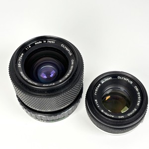 Vintage Olympus OM System Lens Pair: Zuiko 50mm f1.8 MC & S Zuiko 35-70mm f4