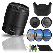 NIKKOR Z 35mm f/1.8 S Lens for Nikon Z Cameras 20081  Filter Kit  Cap Keeper