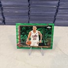 2025 Topps Jaylon Tyson Base (Raw)