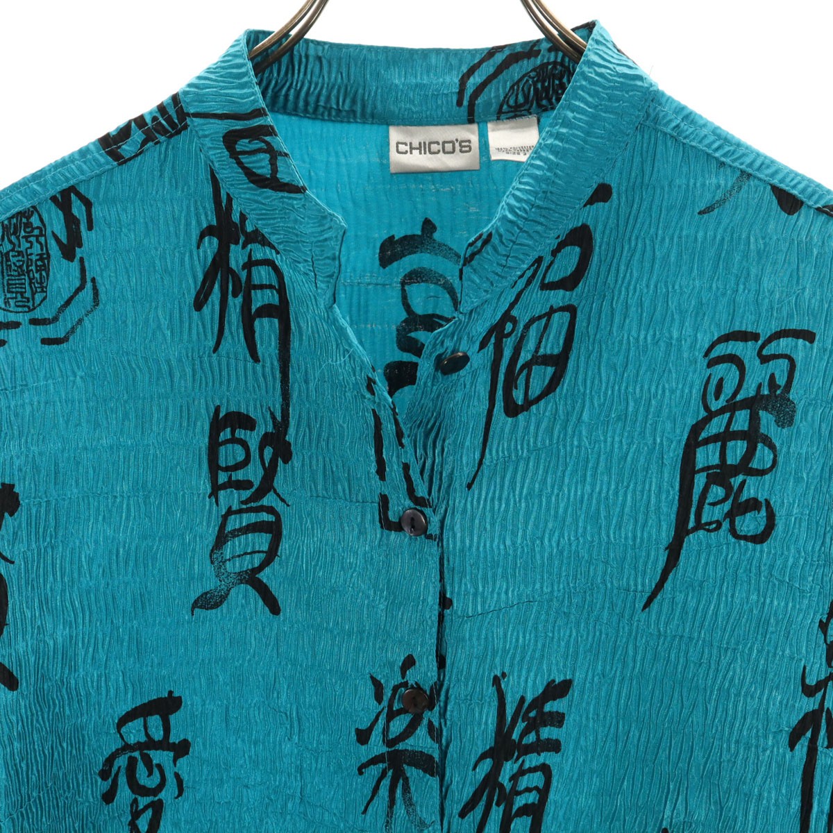 CHICO'S Chinese character pattern Long sleeve Ple… - image 6