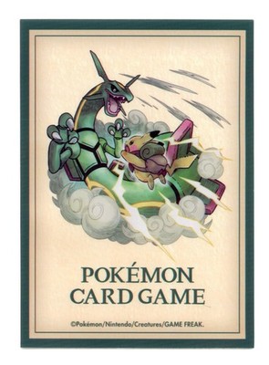 x1 Pikachu's Adventure Rayquaza - Individual Card Sleeve Pokemon Center Japan