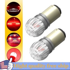 1157 Bay15d 2057 2357 Red Tail Led Bright Brake Stop Light Replacement Bulb Lamp 1157 Bay15d 2057 2357 Red Tail Led Bright Brake Stop Light Replacement Bulb Lamp