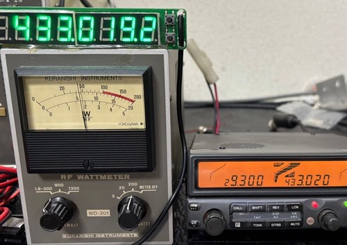 Kenwood TM-742A Custom Multi-Band Mobile Radio Working - Zdjęcie 6 z 24