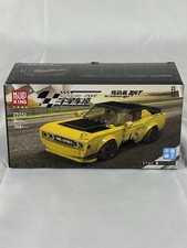 Mould King 27051 Challenger SRT Collectible B...
