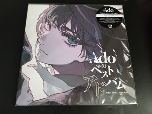 Ado Album | eBay