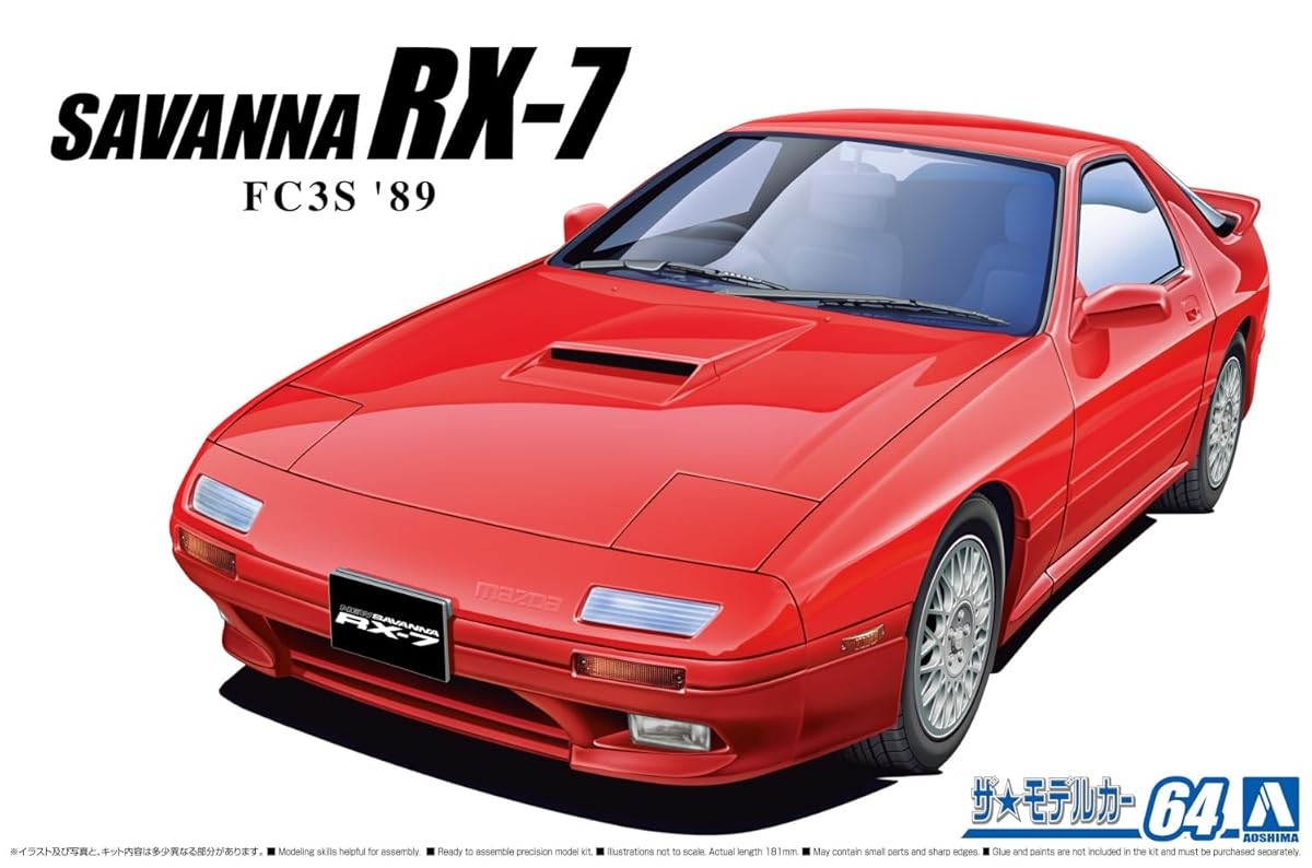 Mazda FC3S RX-7 Aoshima 1/24 maquette vintage pour vos moments de détente créative le week-end