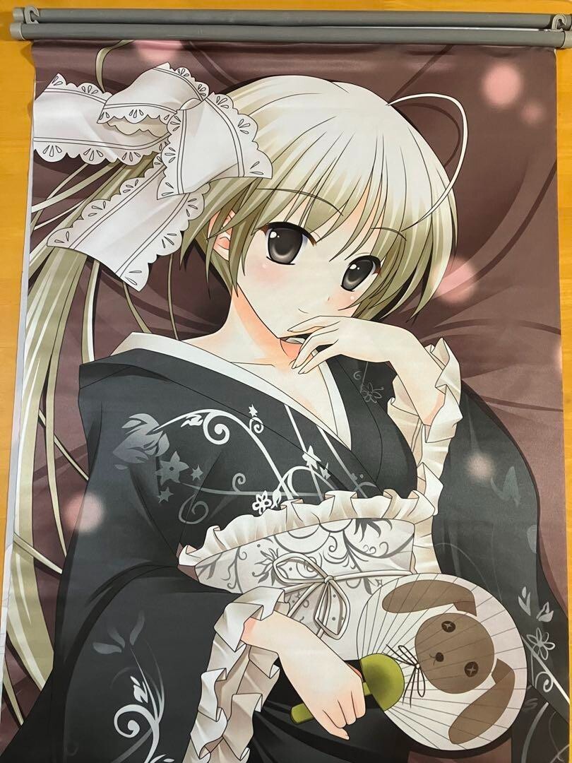 Japanese anime Yosuga no Sora oversized tapestry Sora Kasugano | eBay