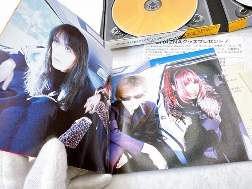 SHAZNA IZAM CDs - Choose from 26 Iconic Visual Kei V-kei J-Pop Rock Band - Picture 230 of 307