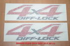 2x DIFF-LOCK 4x4 Sticker Size 35x10cm For 2015 Toyota Hilux Revo | eBay