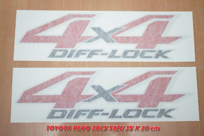 2x DIFF-LOCK 4x4 Sticker Size 35x10cm For 2015 Toyota Hilux Revo