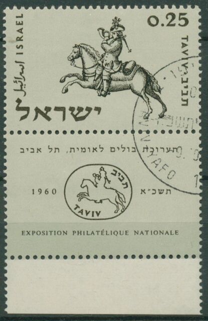 Israel 1960 TAVIV &#039;60 Postreiter 221 mit Tab gestempelt